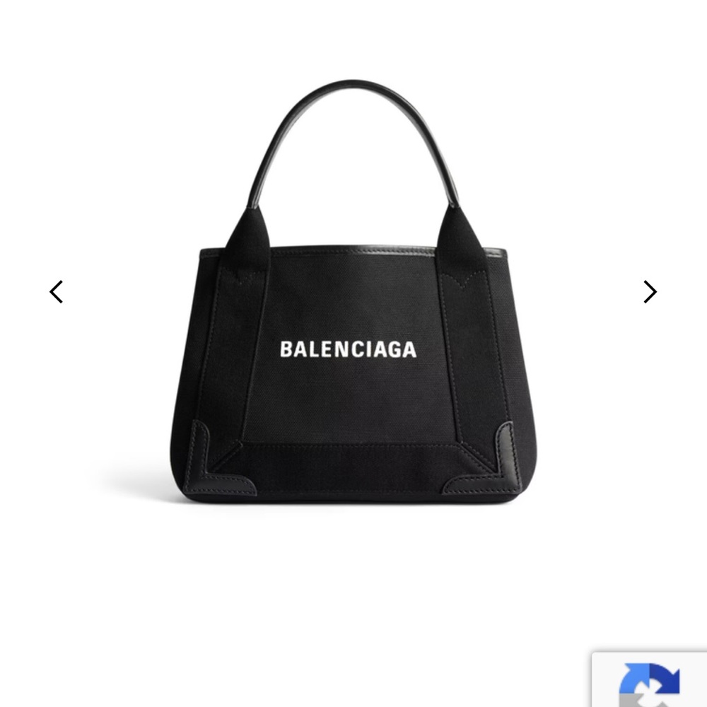 Balenciaga Black Shoulder Bag